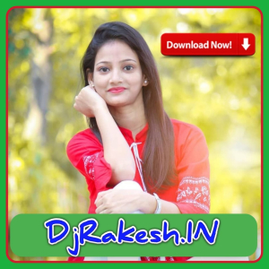 Ami Je Ke Tomar -Dj Rakesh Rock Samastipur