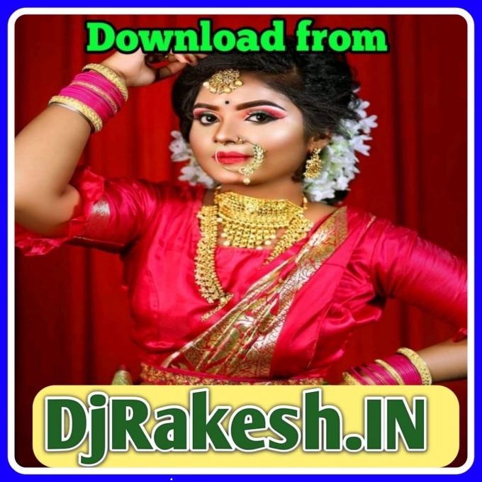 Bhojpuri Hit Latest Dj Renix Songs